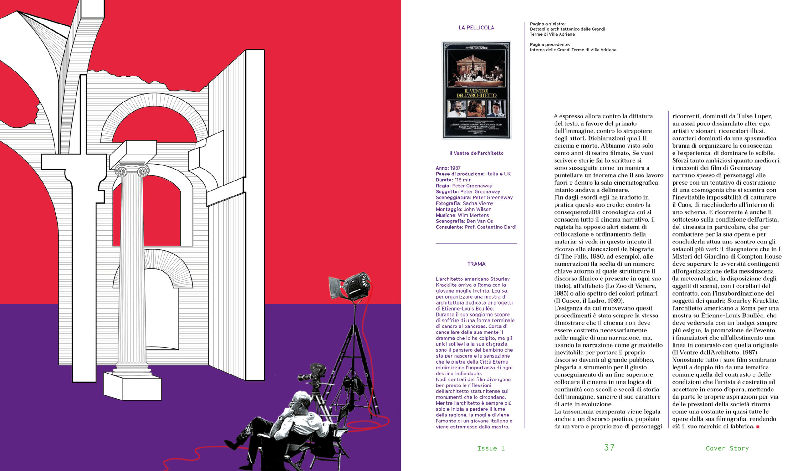 Props_project_img_13